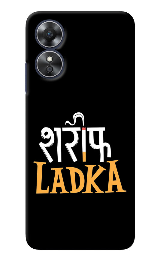 Shareef Ladka Oppo A17 Back Cover