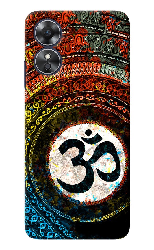 Om Cultural Oppo A17 Back Cover