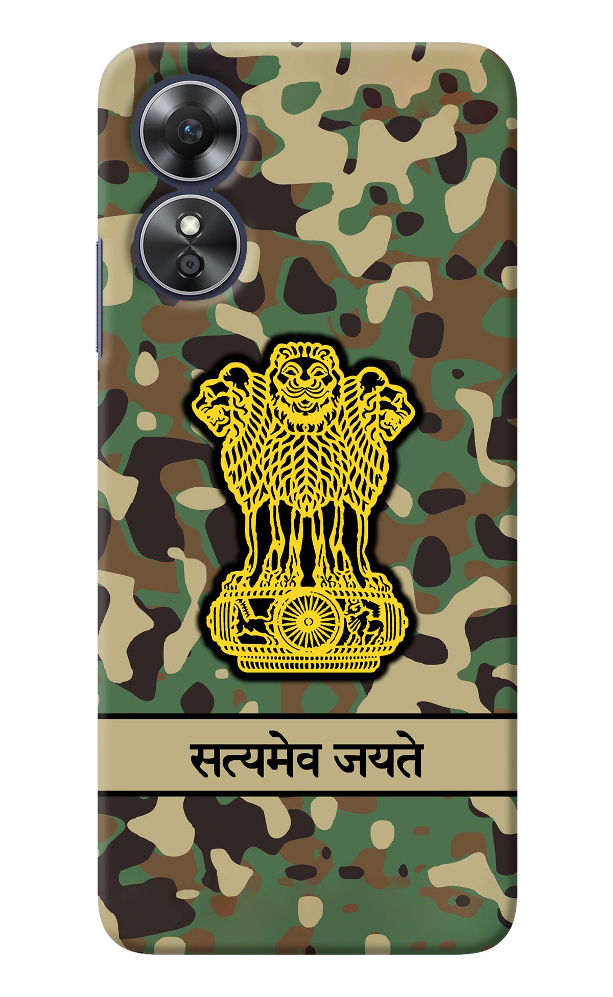 Satyamev Jayate Army Oppo A17 Back Cover