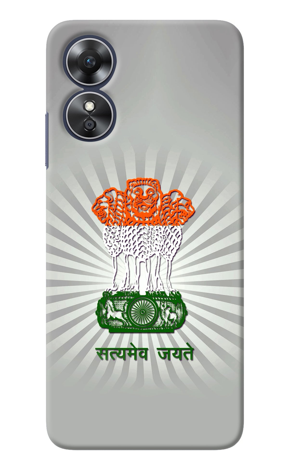 Satyamev Jayate Art Oppo A17 Back Cover