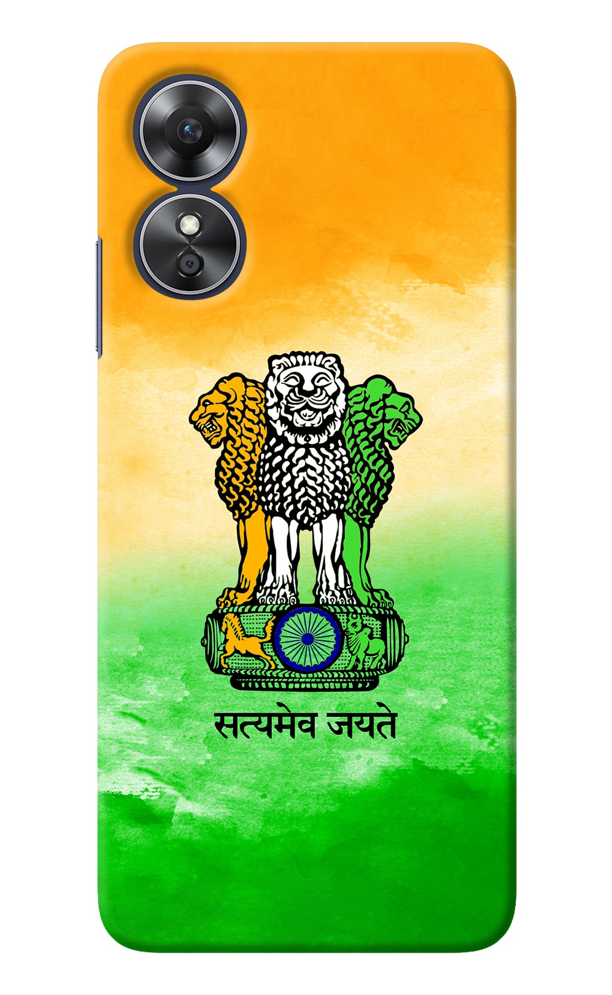 Satyamev Jayate Flag Oppo A17 Back Cover