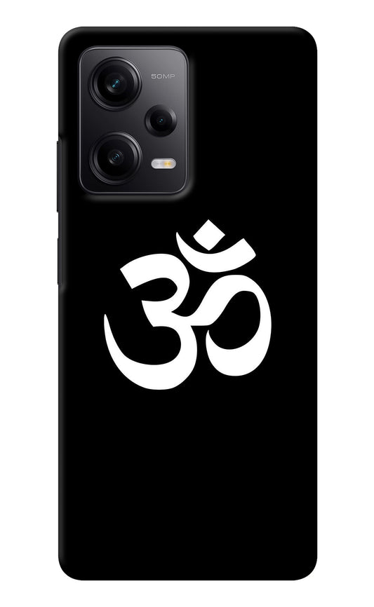 Om Poco X5 5G Back Cover