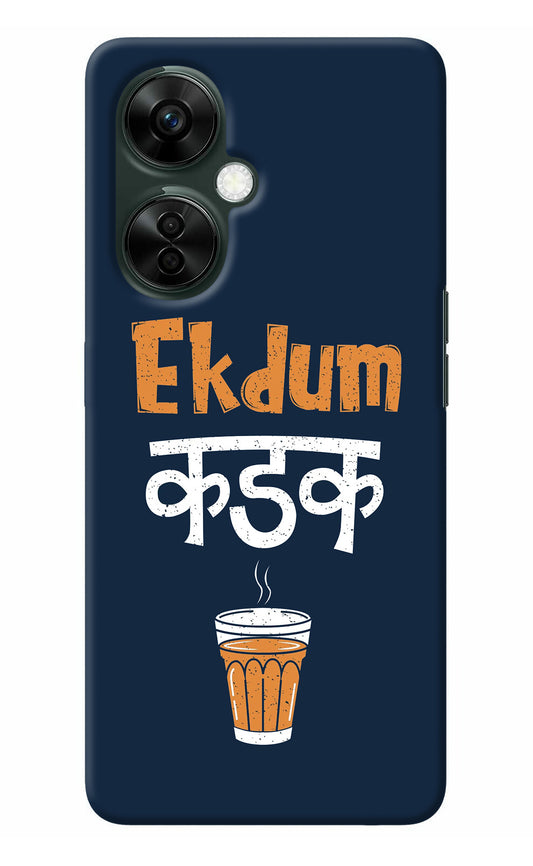 Ekdum Kadak Chai OnePlus Nord CE 3 Lite 5G Back Cover