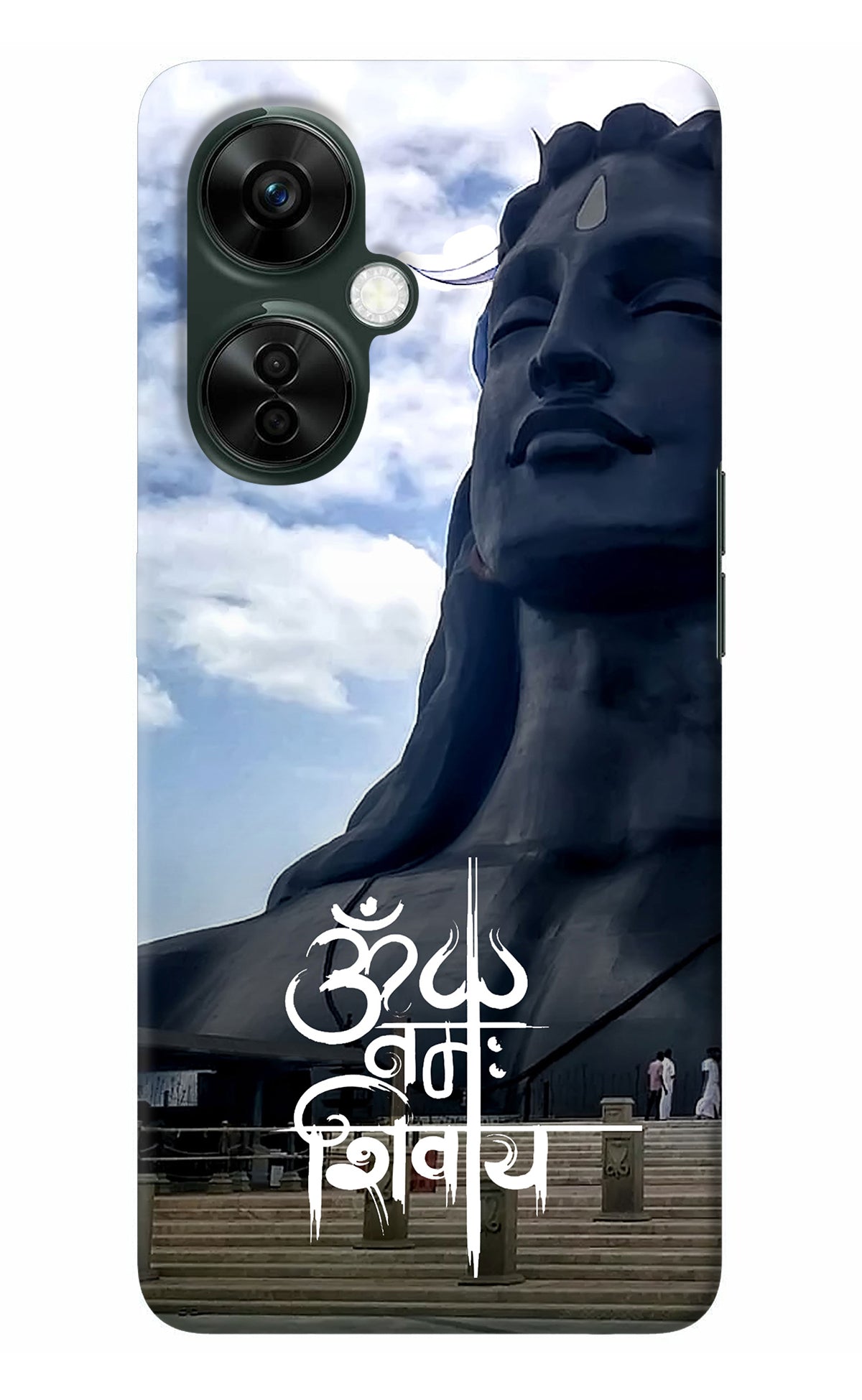 Om Namah Shivay OnePlus Nord CE 3 Lite 5G Back Cover