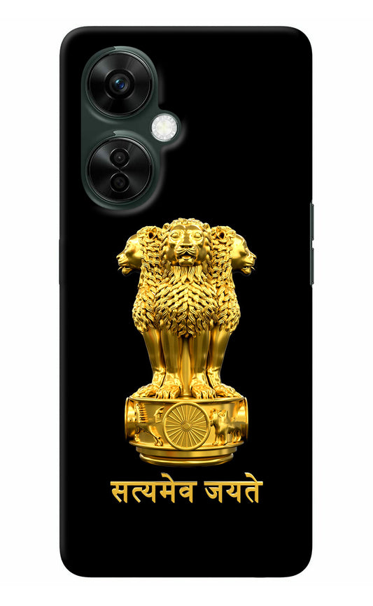 Satyamev Jayate Golden OnePlus Nord CE 3 Lite 5G Back Cover
