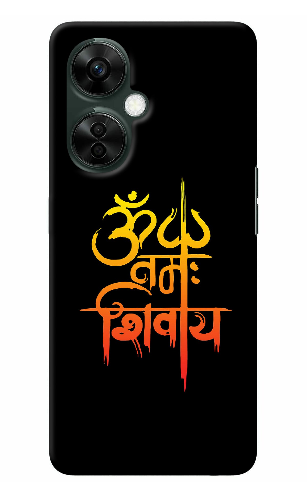 Om Namah Shivay OnePlus Nord CE 3 Lite 5G Back Cover