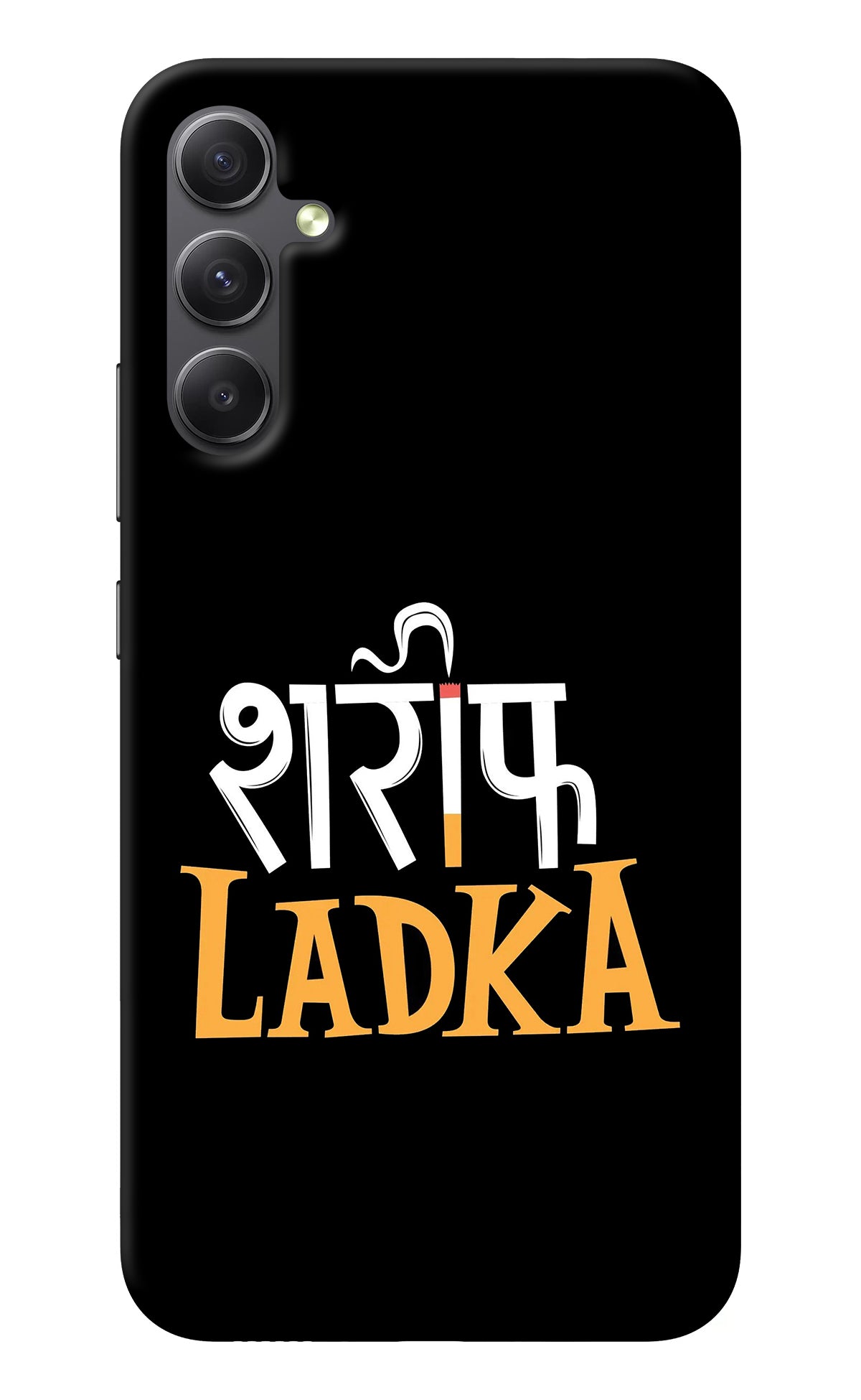 Shareef Ladka Samsung A34 5G Back Cover