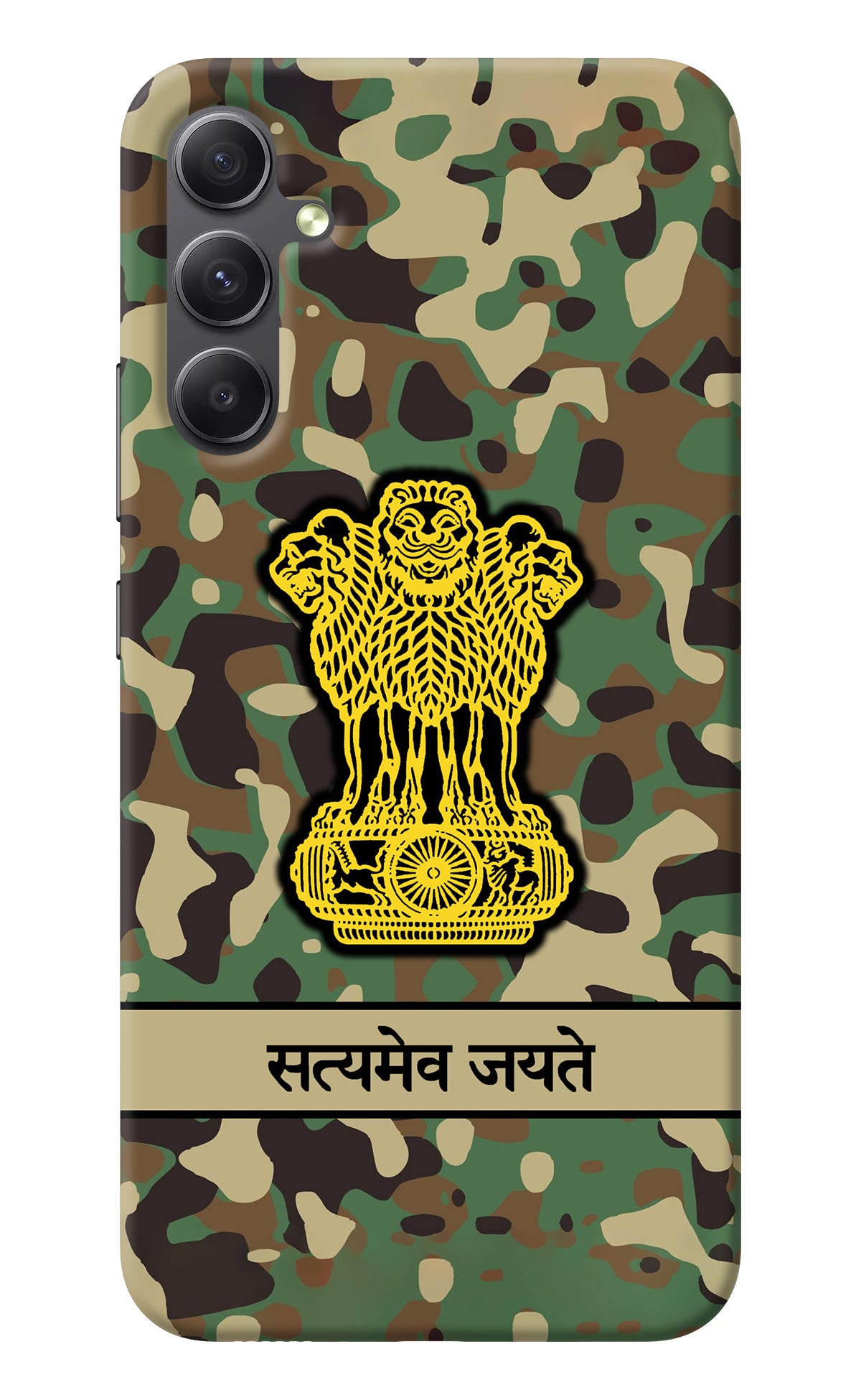 Satyamev Jayate Army Samsung A34 5G Back Cover