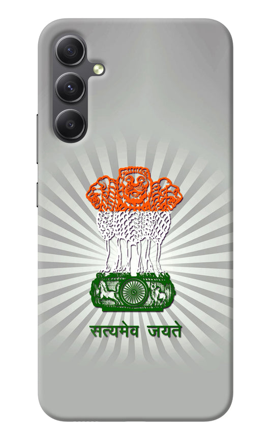 Satyamev Jayate Art Samsung A34 5G Back Cover