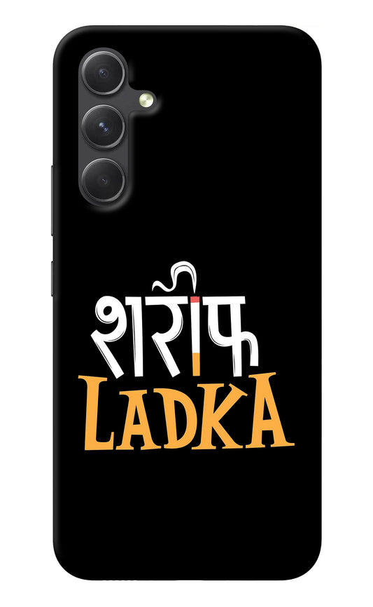 Shareef Ladka Samsung A54 5G Back Cover