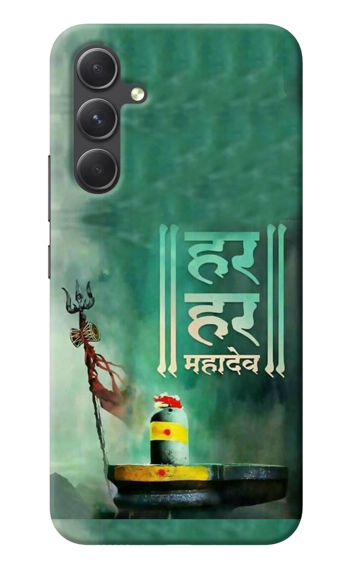 Har Har Mahadev Shivling Samsung A54 5G Back Cover