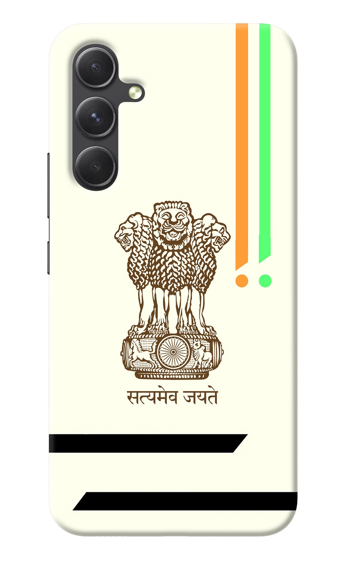 Satyamev Jayate Brown Logo Samsung A54 5G Back Cover