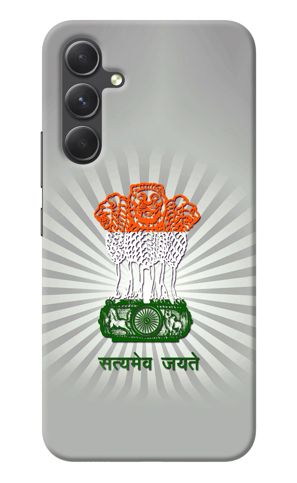 Satyamev Jayate Art Samsung A54 5G Back Cover