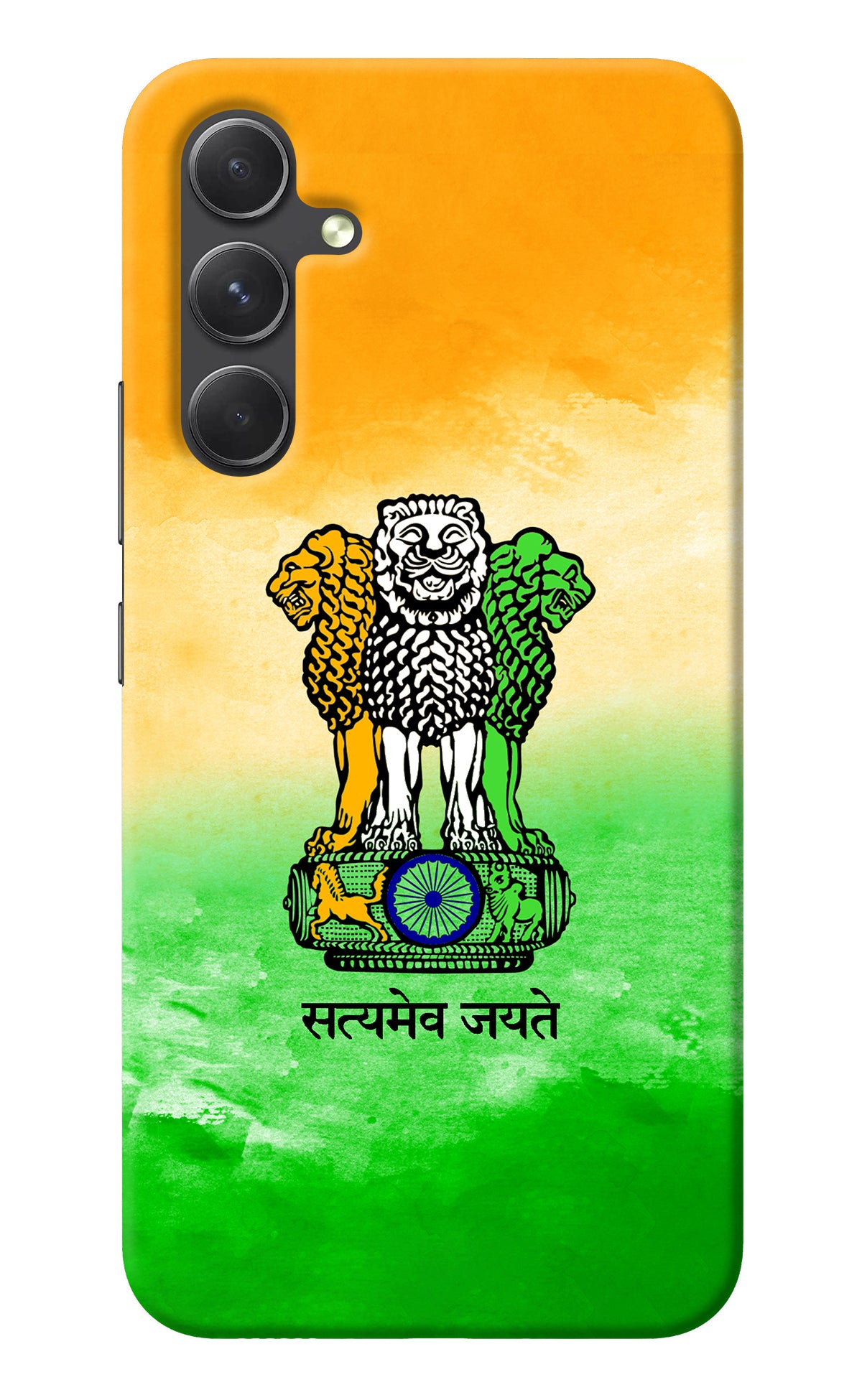 Satyamev Jayate Flag Samsung A54 5G Back Cover