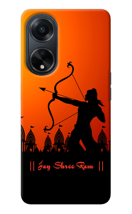 Lord Ram - 4 Oppo F23 Back Cover