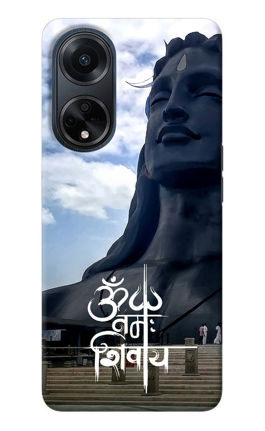 Om Namah Shivay Oppo F23 Back Cover
