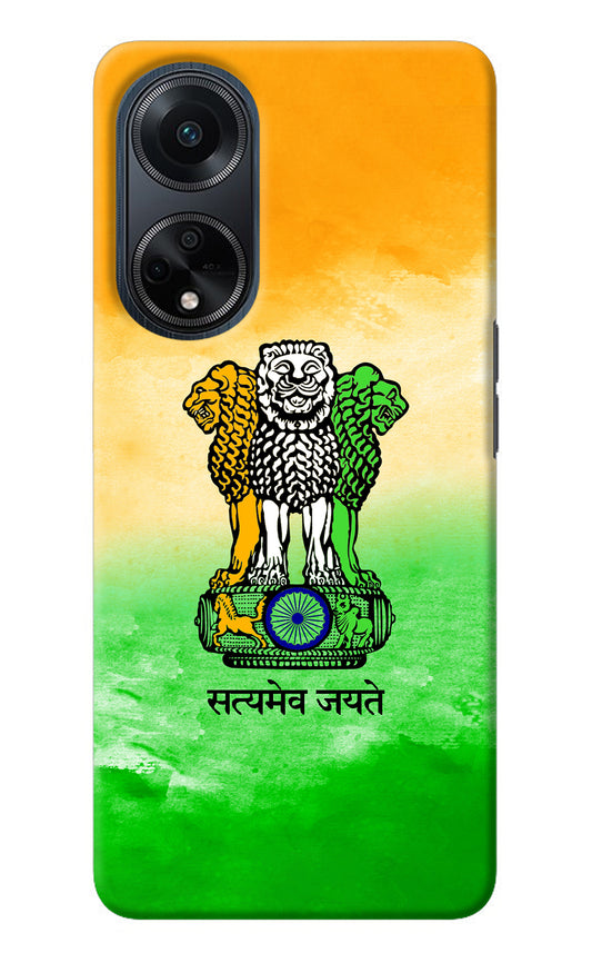 Satyamev Jayate Flag Oppo F23 Back Cover