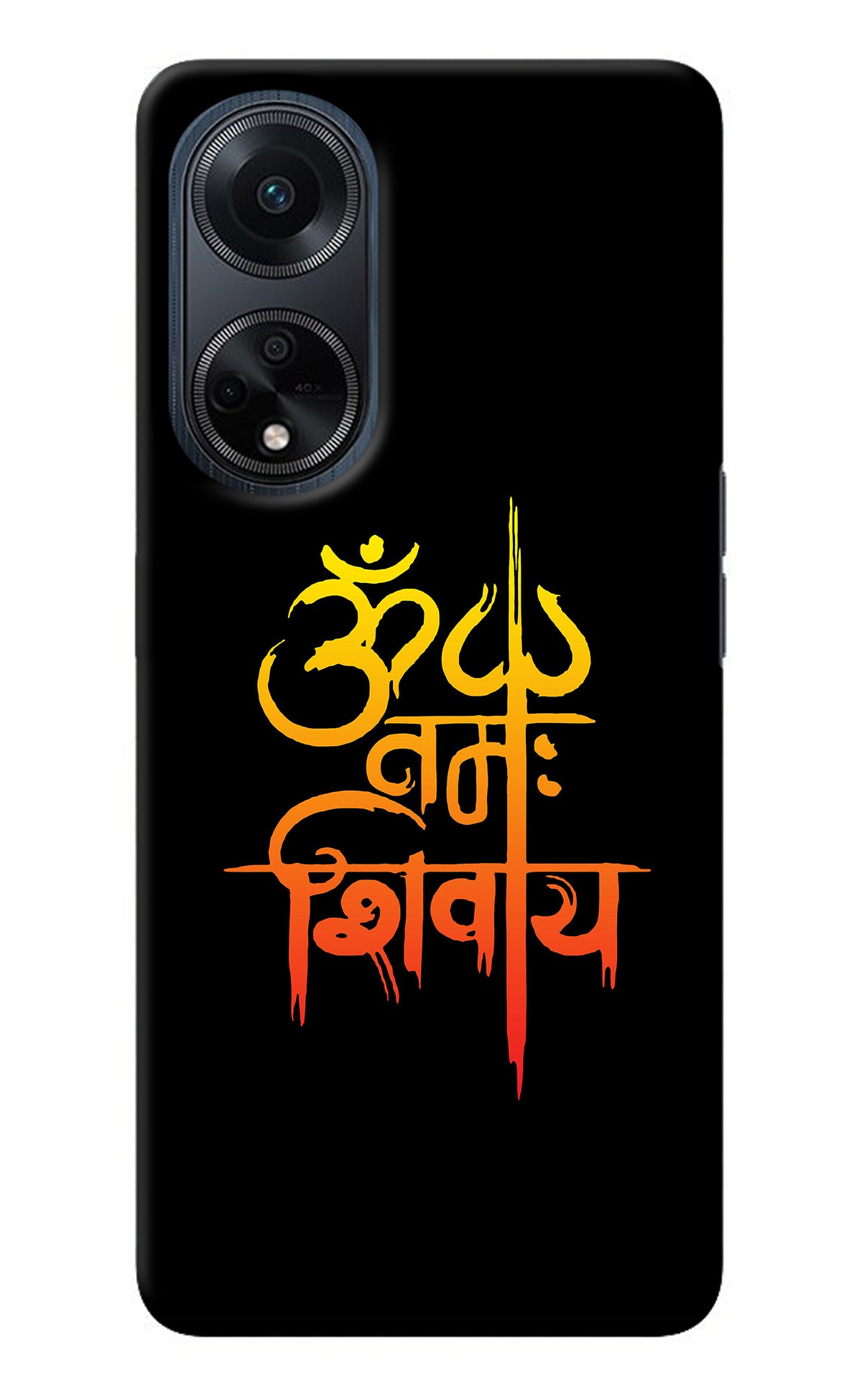 Om Namah Shivay Oppo F23 Back Cover