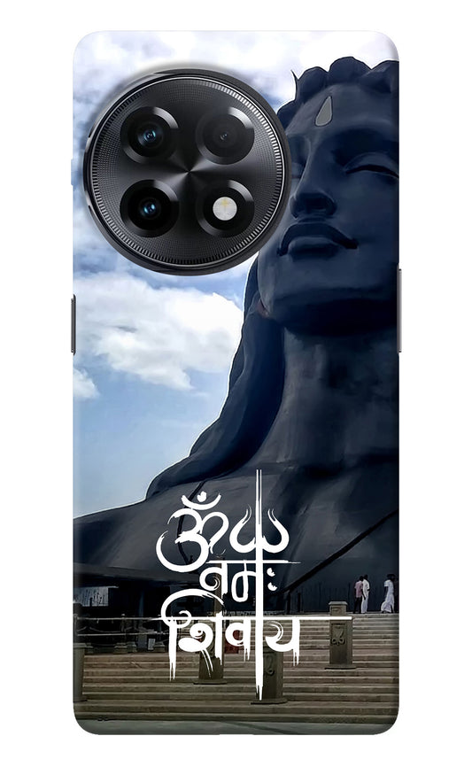 Om Namah Shivay OnePlus 11R Back Cover