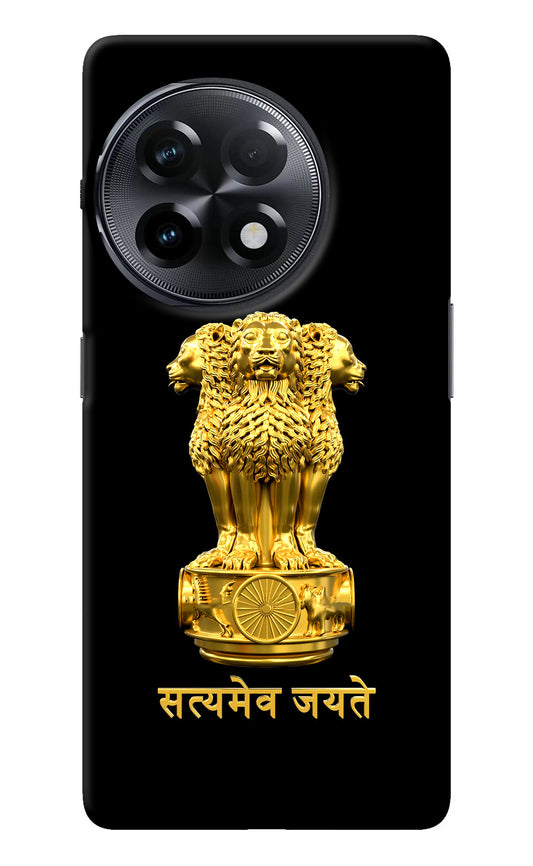Satyamev Jayate Golden OnePlus 11R Back Cover