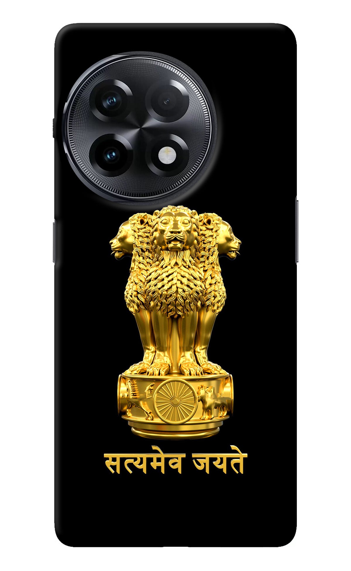 Satyamev Jayate Golden OnePlus 11R Back Cover