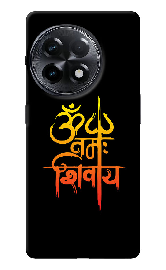 Om Namah Shivay OnePlus 11R Back Cover