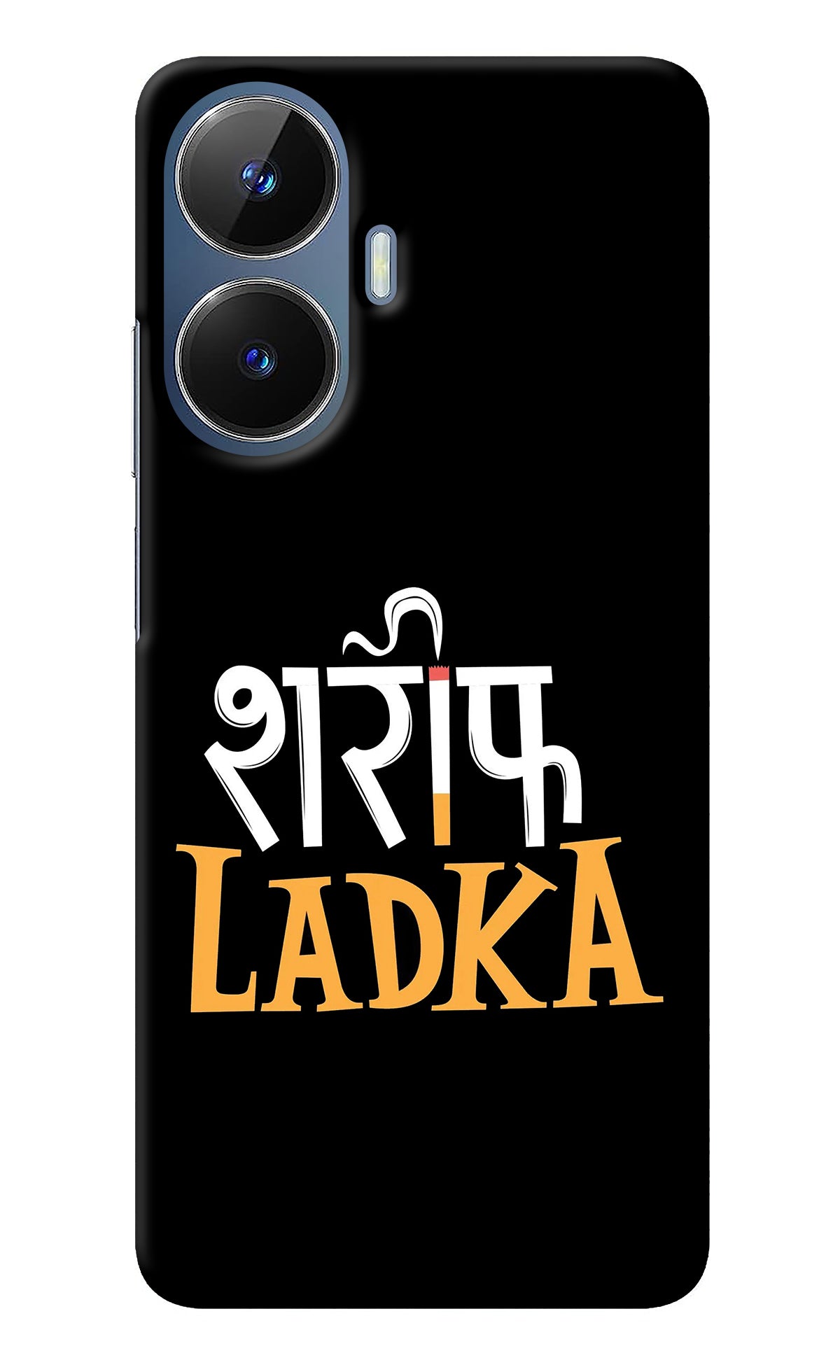 Shareef Ladka Realme C55/N55 Back Cover