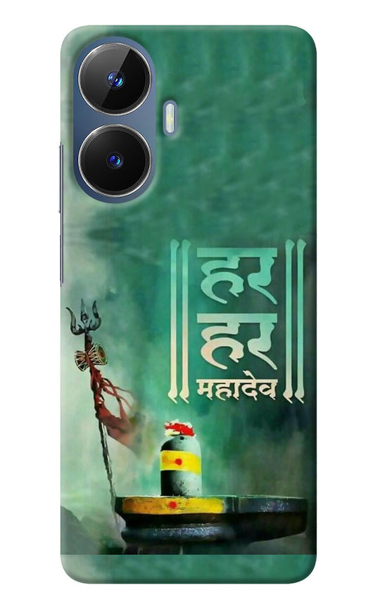 Har Har Mahadev Shivling Realme C55/N55 Back Cover