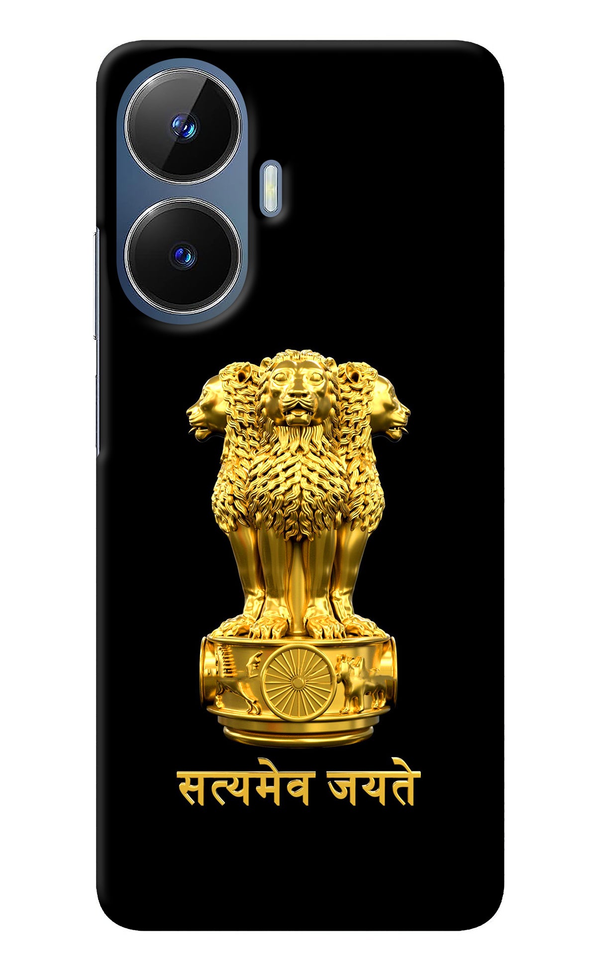 Indian Symbol Satyamev Jayate Gold Metal 3D Stickers | Pack of 2 - Jai Bhim  Online Store
