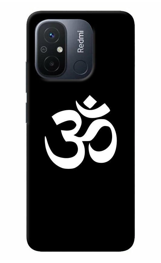 Om Redmi 12C Back Cover