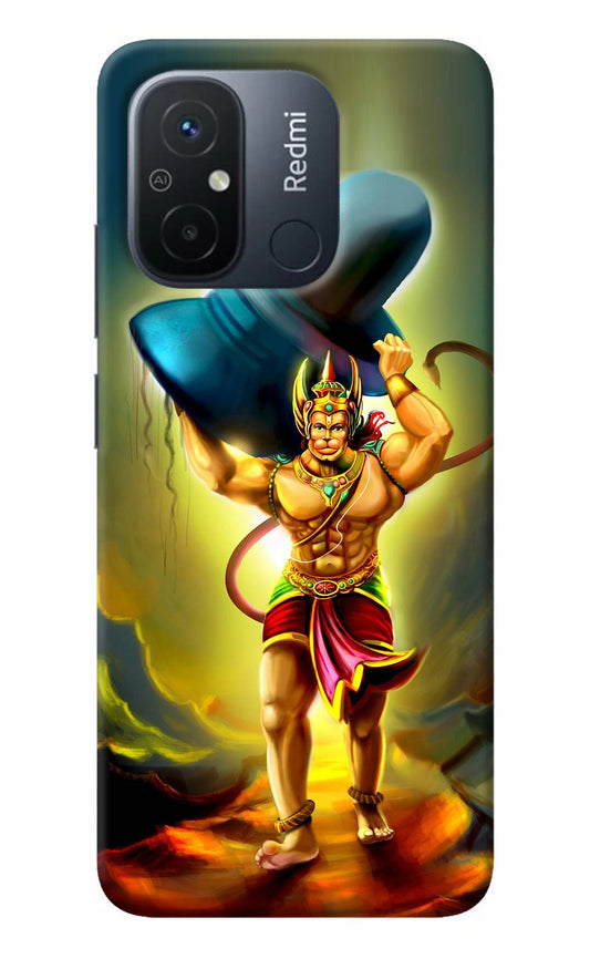 Lord Hanuman Redmi 12C Back Cover