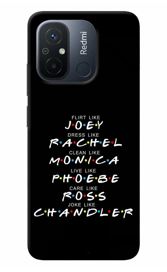 FRIENDS Character Redmi 12C Back Cover