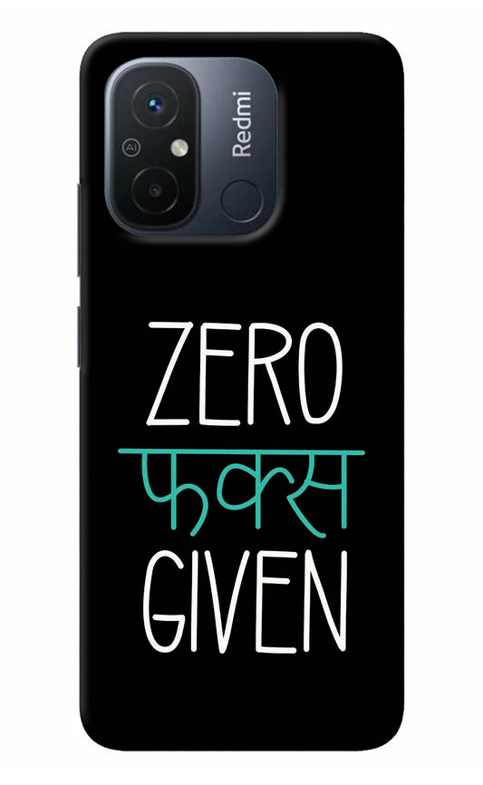 Zero Fucks Given Redmi 12C Back Cover