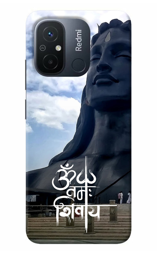 Om Namah Shivay Redmi 12C Back Cover
