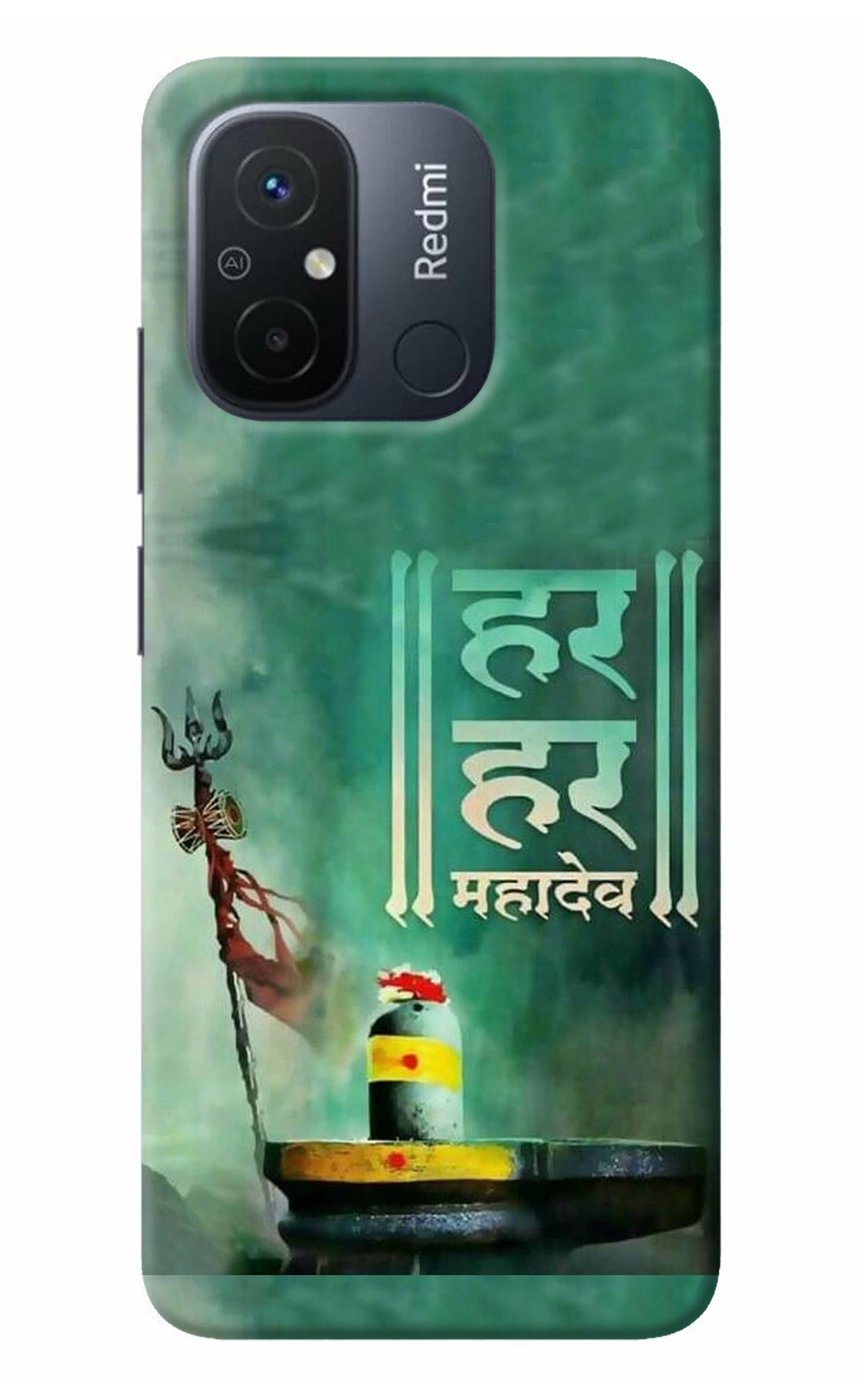 Har Har Mahadev Shivling Redmi 12C Back Cover