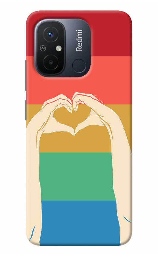 Vintage Love Redmi 12C Back Cover