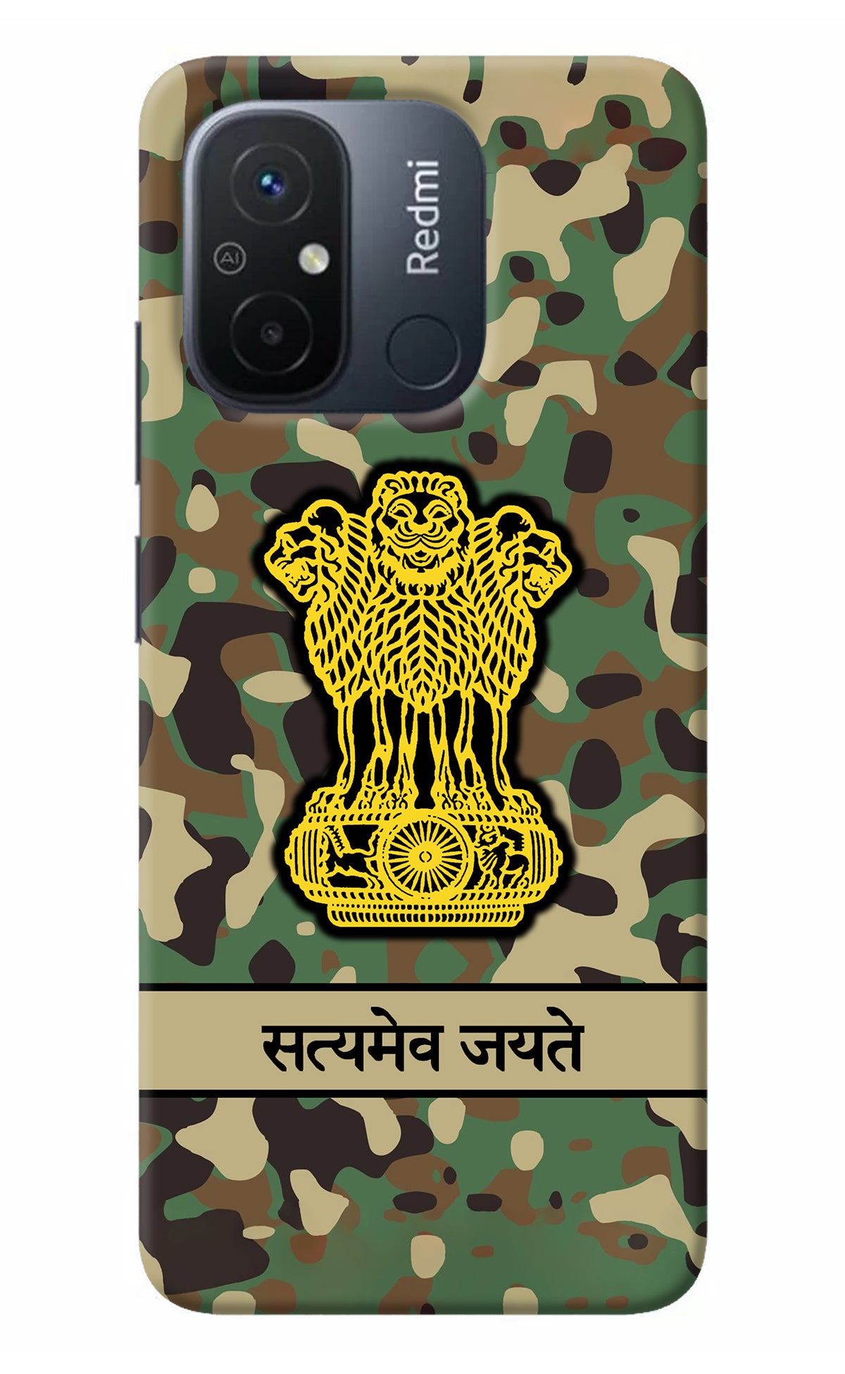 Satyamev Jayate Army Redmi 12C Back Cover