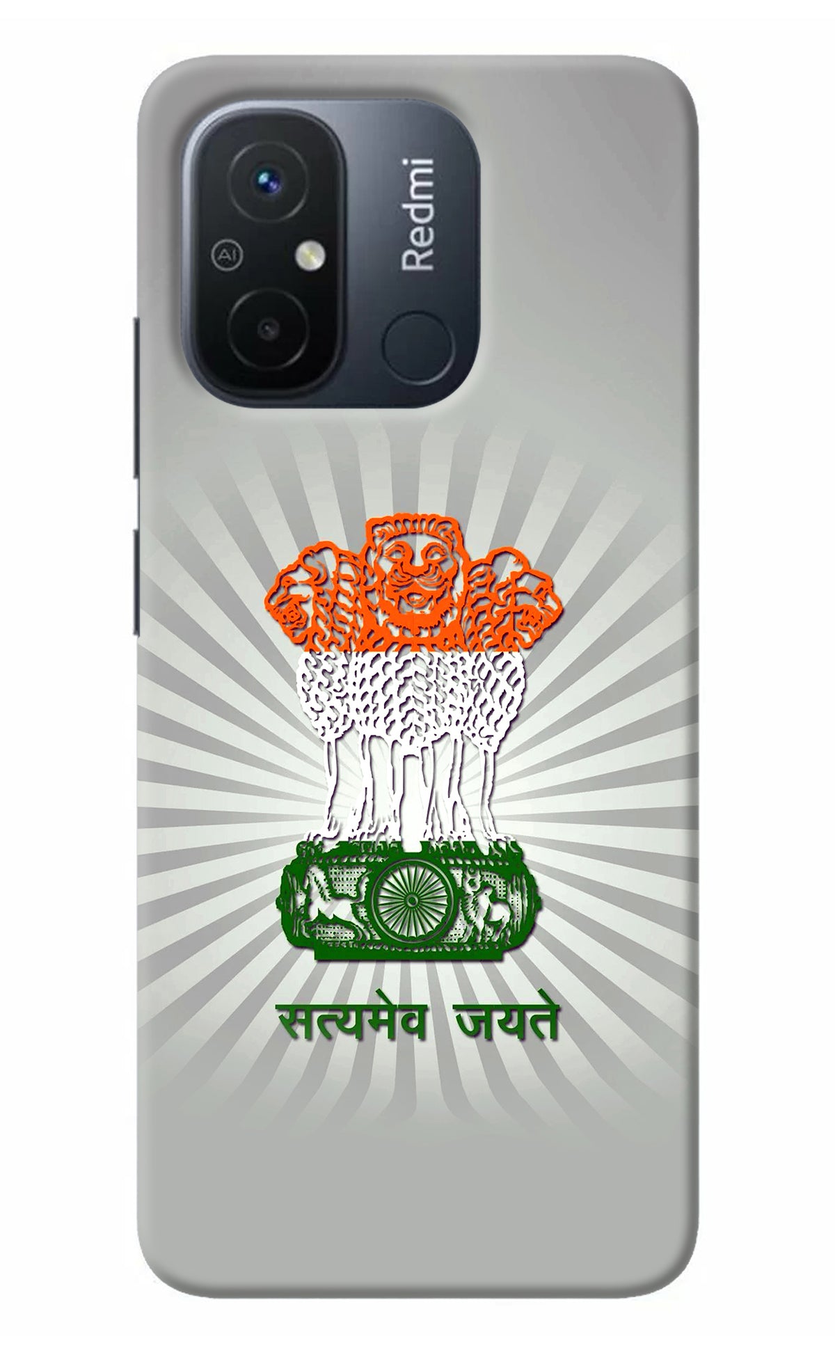 Satyamev Jayate Art Redmi 12C Back Cover