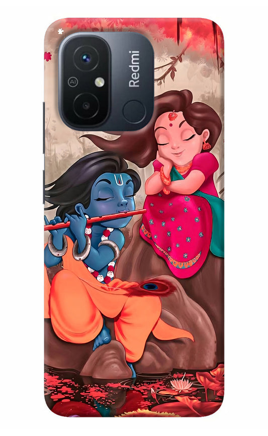 Radhe Krishna Redmi 12C Back Cover