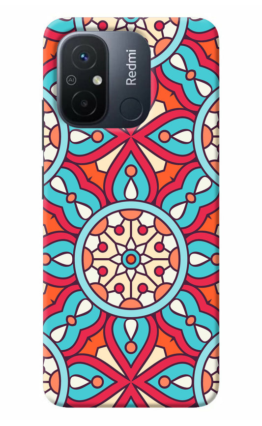 Mandala Geometric Redmi 12C Back Cover