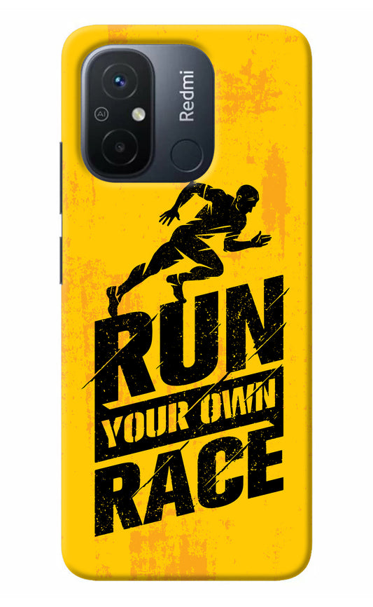 Run Your Own Race Redmi 12C Back Cover