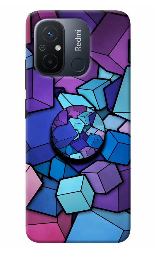 Cubic Abstract Redmi 12C Pop Case