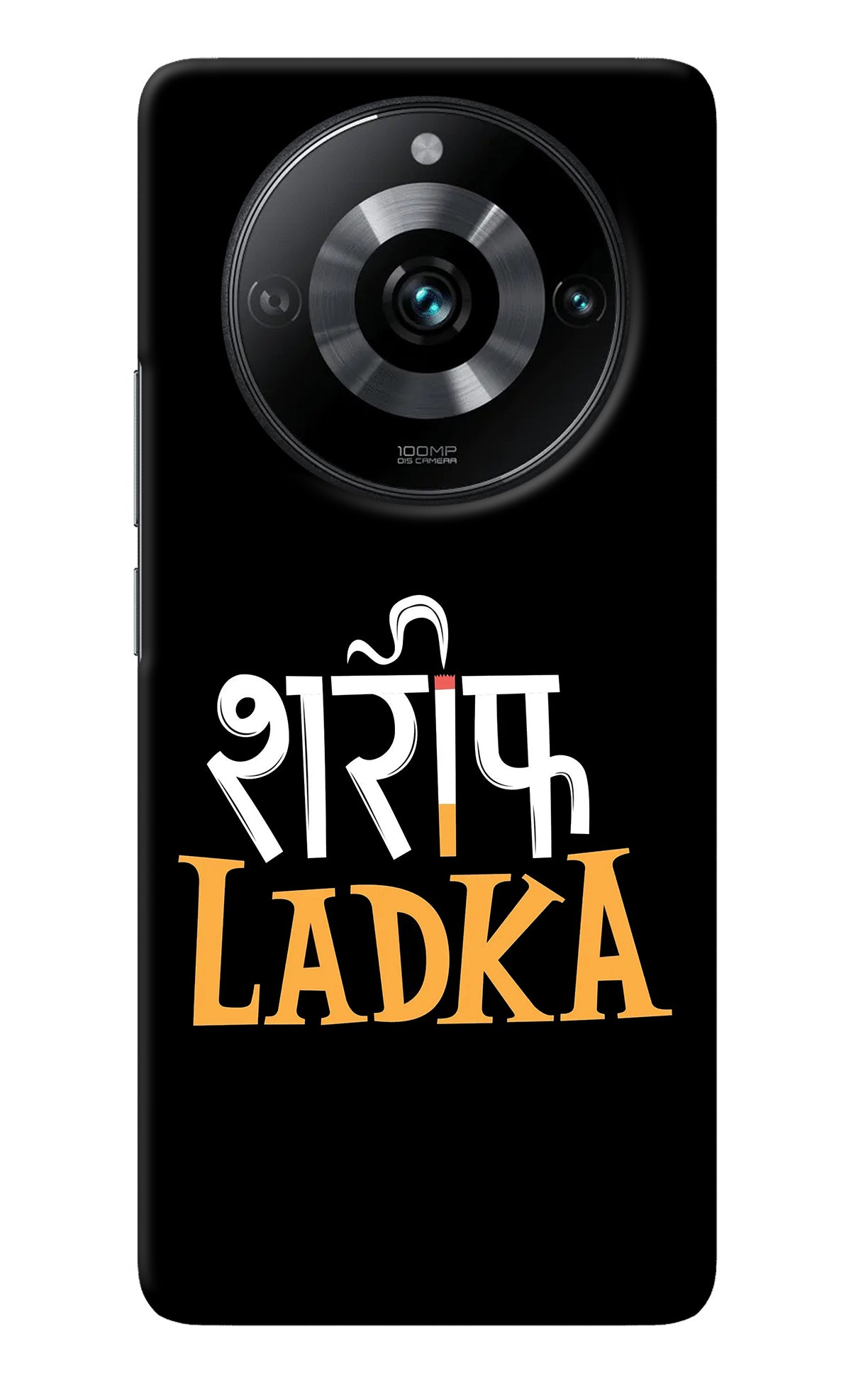 Shareef Ladka Realme 11 Pro/Pro+ 5G Back Cover