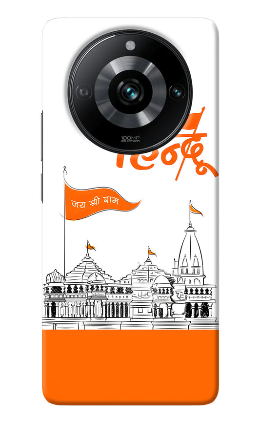 Jai Shree Ram Hindu Realme 11 Pro/Pro+ 5G Back Cover