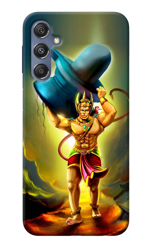 Lord Hanuman Samsung M34 5G/F34 5G Back Cover