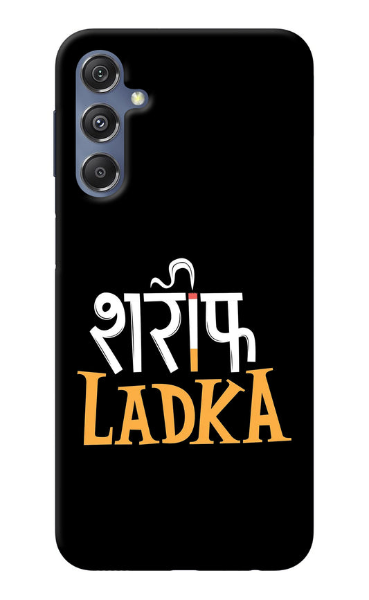 Shareef Ladka Samsung M34 5G/F34 5G Back Cover