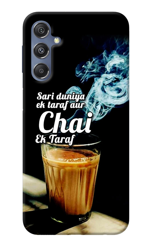 Chai Ek Taraf Quote Samsung M34 5G/F34 5G Back Cover