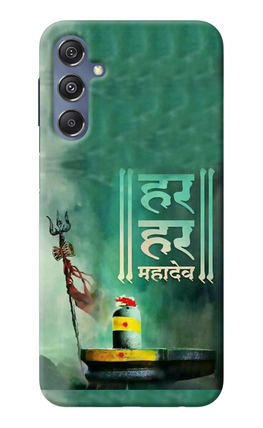 Har Har Mahadev Shivling Samsung M34 5G/F34 5G Back Cover
