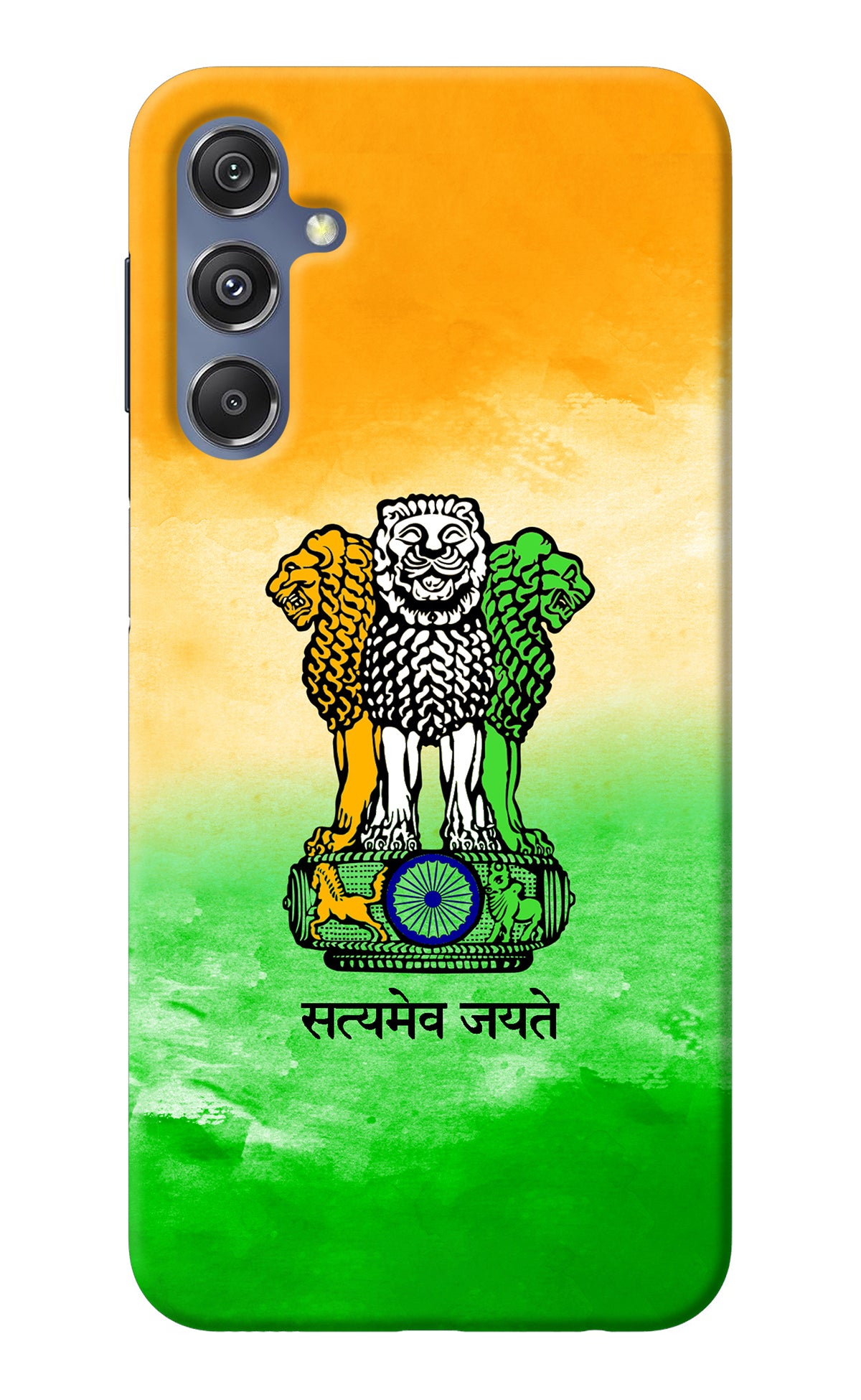 Satyamev Jayate Flag Samsung M34 5G/F34 5G Back Cover