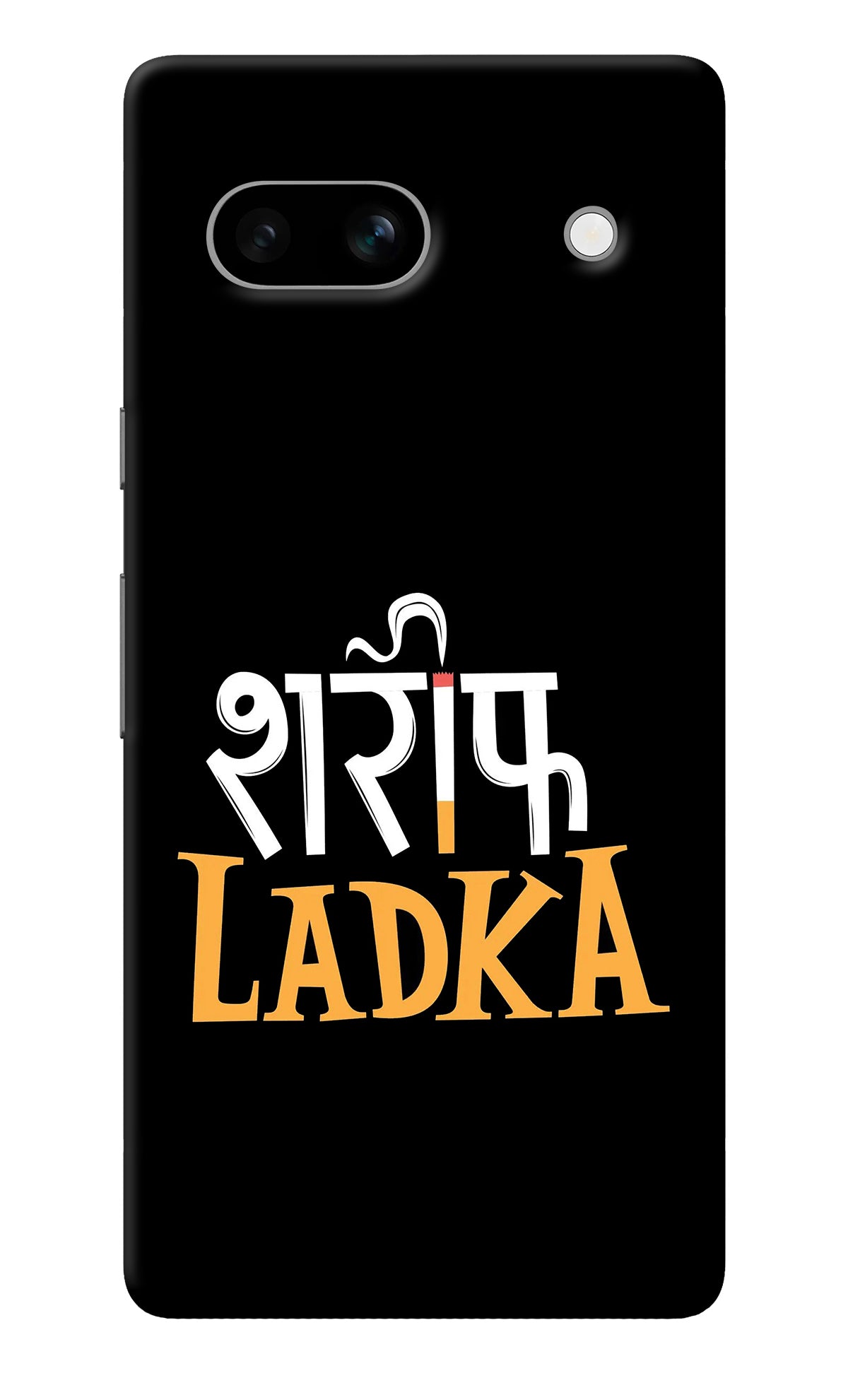 Shareef Ladka Google Pixel 7A Back Cover